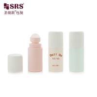 RPPC1-60ML 注射吹 カスタム カラー PP PCR デオドラントジェルボトルにリサイクルされたプラスチックロール