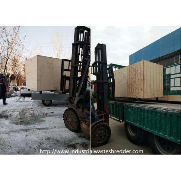 Woven / Nets Tapestry Crusher Rag Cutting Machine