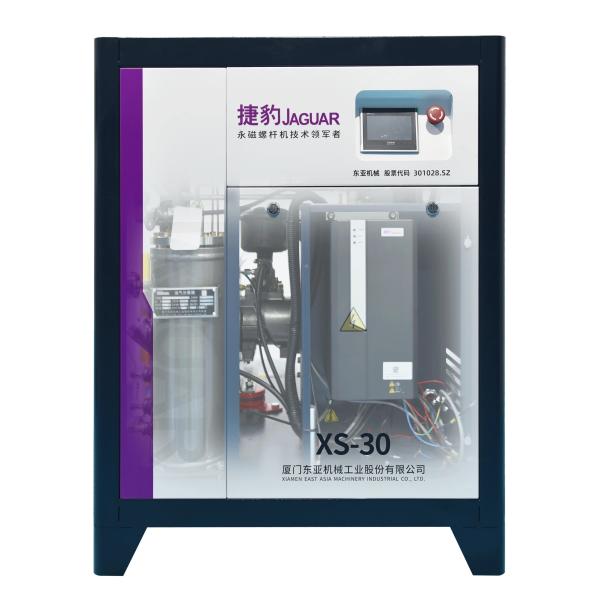 Mini Industrial Air Compressor 22kw 30hp 15bar 220v/110v Mute for Africa Asia America