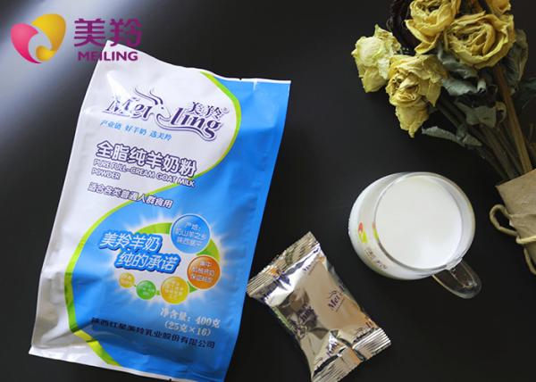 400g Sheep Powder Milk  Additive Free Rich Healthy Protein Easy Store