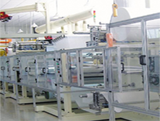 Linyi Xinghong Trading Co., Ltd