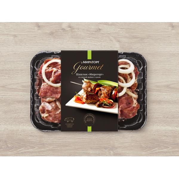 Kingred Custom Logo Printed High Barrier Food Packaging Film for Food Container