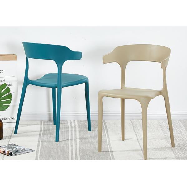 Windsor Restaurant plastic dining chair personality creative leisure chair office meeting discussion chair