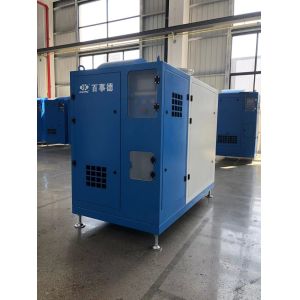 DN250 40-90Kpa Air Cooled Waste Water Treatment Magnetic Suspension Centrifugal Blower