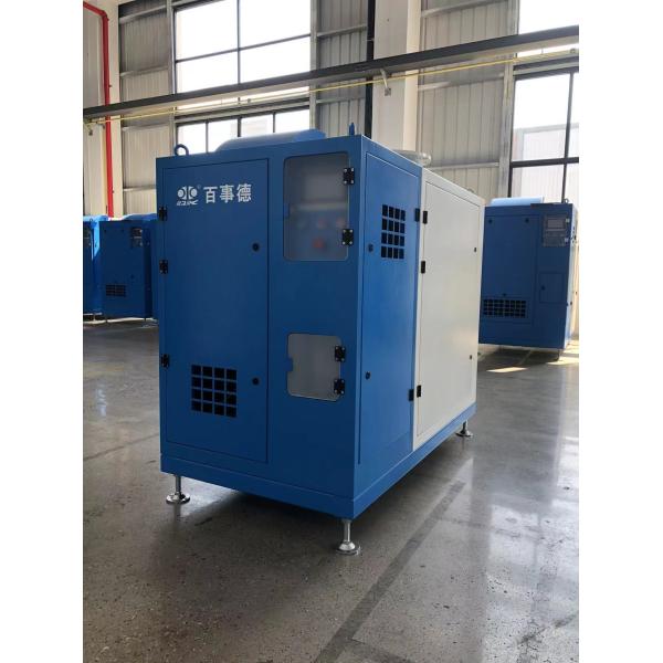 DN250 40-90Kpa Air Cooled Waste Water Treatment Magnetic Suspension Centrifugal Blower