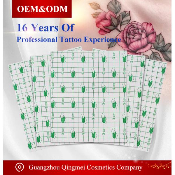0.01MM Breathable Tattoo Protective Film Tattoo Aftercare Waterproof