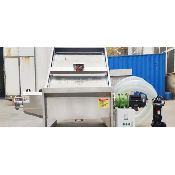 Solid Liquid Manure Separator Fertilizer Drying Equipment Inclined Screen