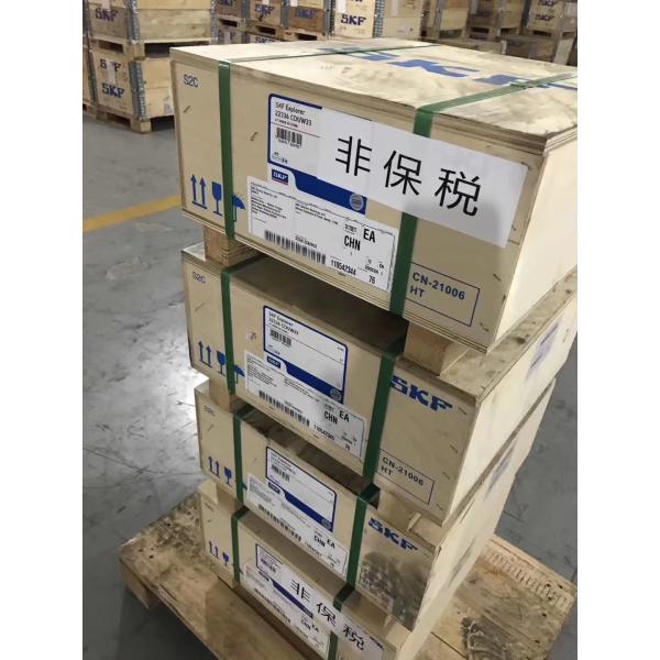 22252 CCK/W33 260 X 480 X 130 MM Double Shielded Bearings For Wind Electricity & Machine Tool