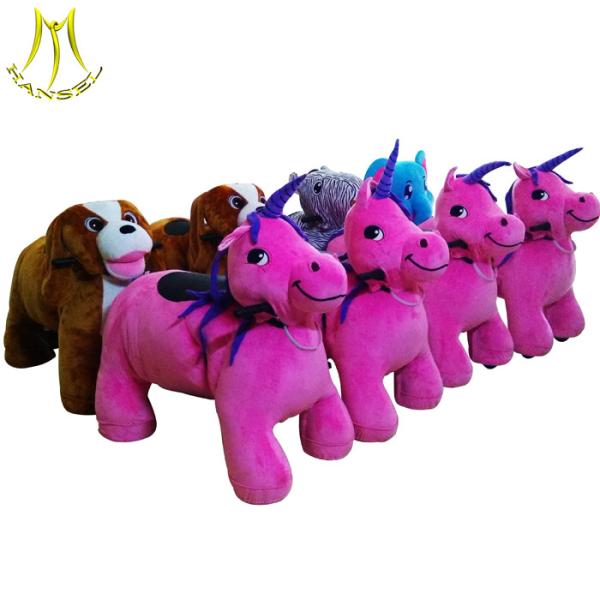 Hansel motor bike for kids animal joy ride electric ride on animals