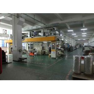 ShenZhen Xunlan Technology Co., LTD
