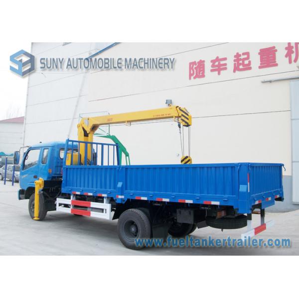 Professional 2 Ton Cargo SUNY / XCMG Heavy Duty Crane Truck