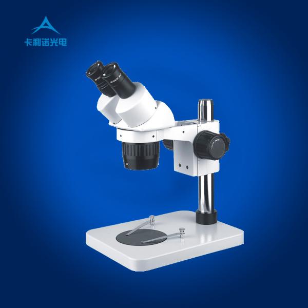 Fixed Magnification Two Lens 20X-40X Stereo Microscope