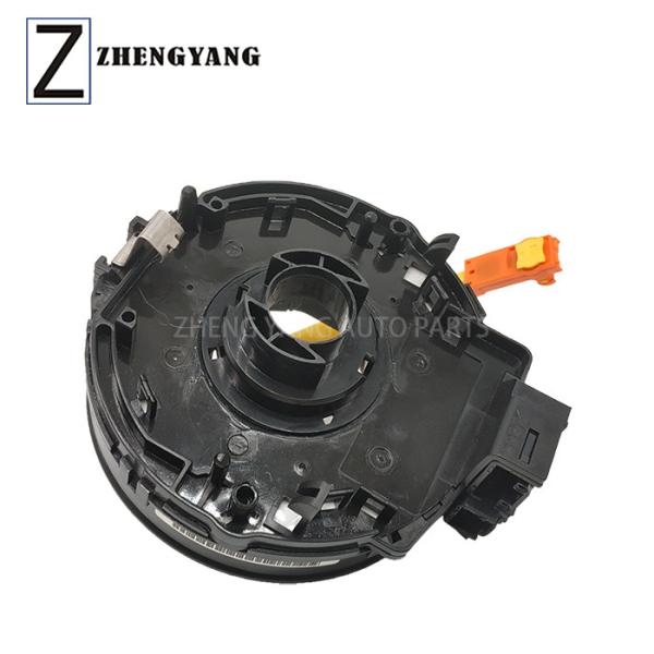 84306-52050 Spiral Cable Clock Spring For Toyota Corolla RAV4 MR2