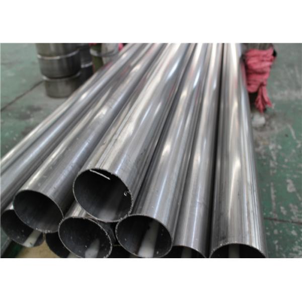 Actions douces rondes de tuyau d'acier, écurie dimensionnelle de tuyauterie en