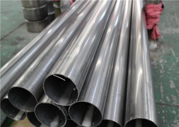 Food Grade Astm A312 Ss 304 Seamless Pipe Cold Drawn Construction
