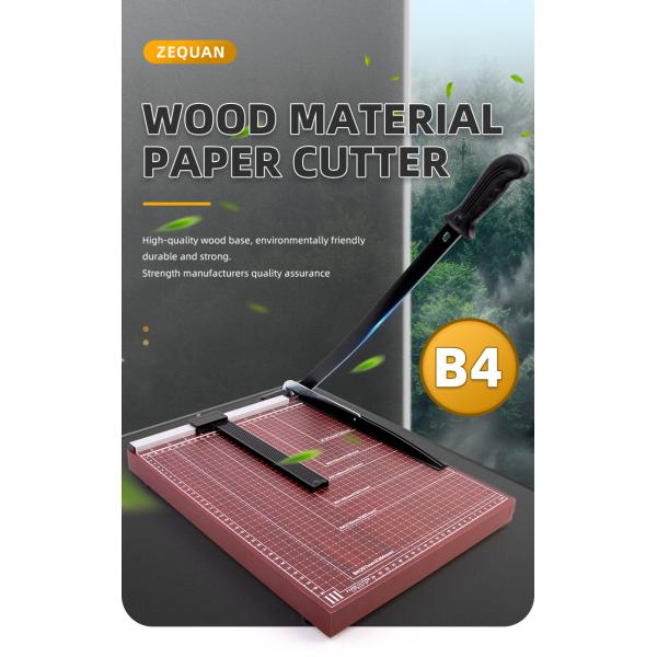 Paper Cutter Professional Design B4 Guillotine Paper Trimmer With Wooden Base
