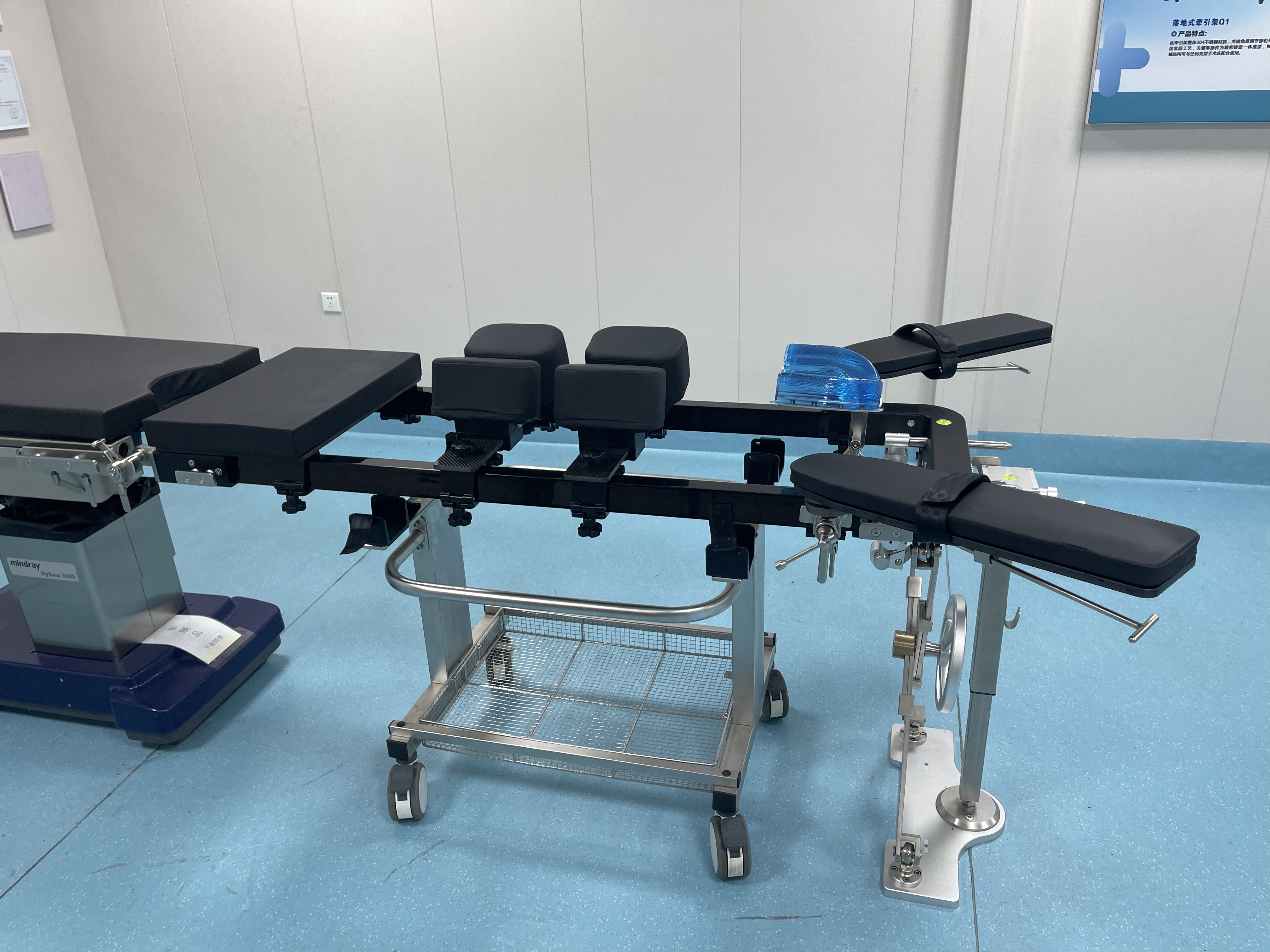 Allen Surgical Positioning Frame