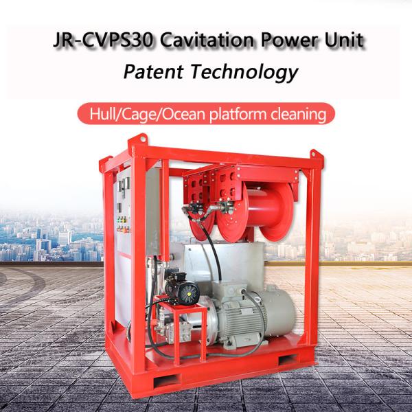 Energy Filter Underwater Cavitation Cleaning Machine System 30kw