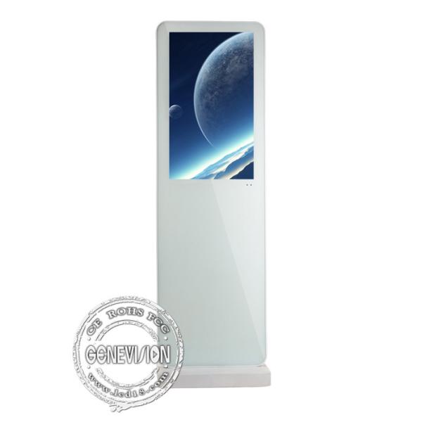 Белый Синьяге системы Вифи цифров андроида рекламируя тотема 1920 * цифров разрешение 1080