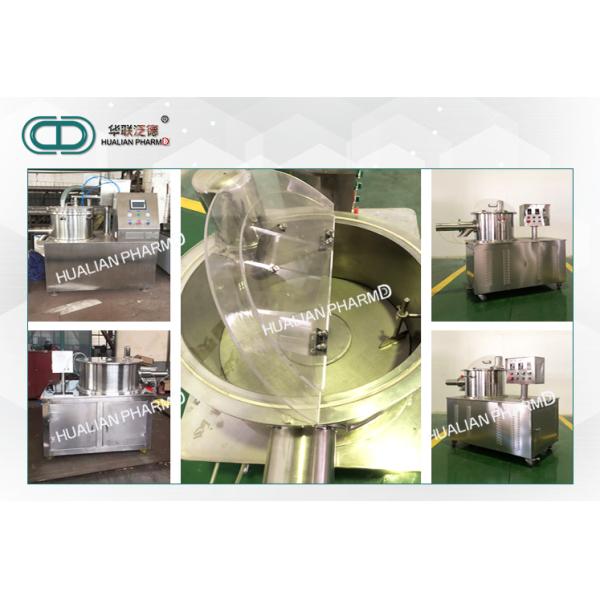 Ball Peuetizer for Pharmaceutical Machinery, Cosmetics Food Processing FD-QZL