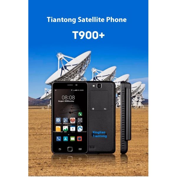 Tiantong No. 1 T900+Pro Handheld Walkie Talkie with Dual-Mode Satellite Beidou Positioning and High Satellite Phone Features