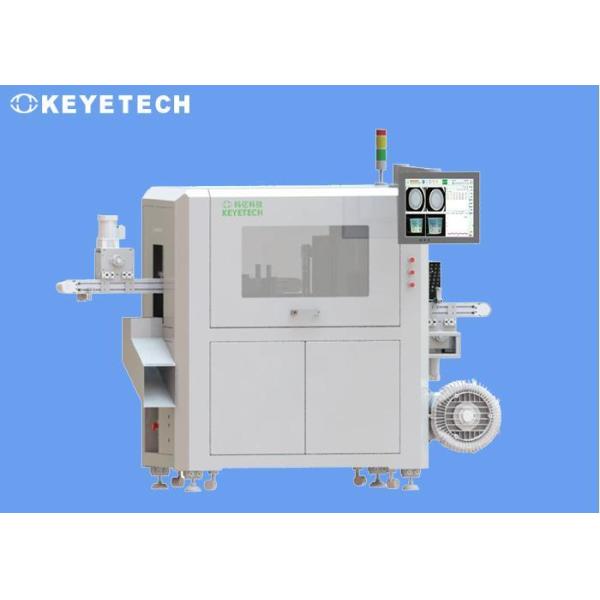 Затвор шприца резиновый на линии оборудовании детектора с алгоритмом AI
