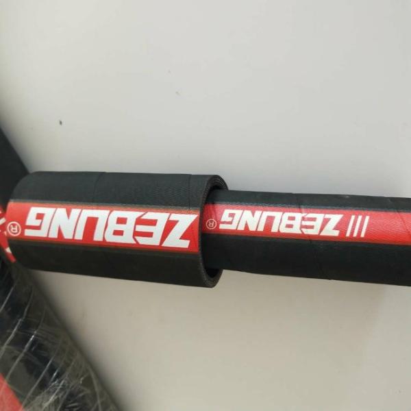 Black 102mm Rubber Fuel Oil Delivery Hose , Diesel Fuel Transfer Hose