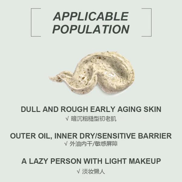 Quercetin PH Balanced Face Wash Cleanser Foam Oil Control Skin Lightening