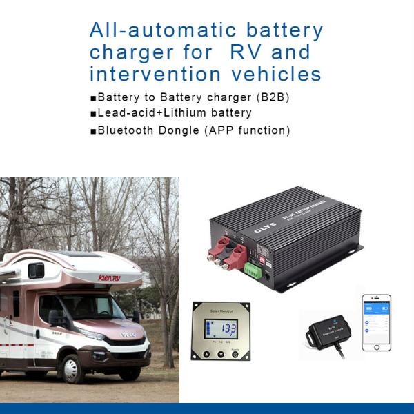 Полностью автоматический донгл bluetooth заряжателя батареи 12V DC DC для кораблей интервенции