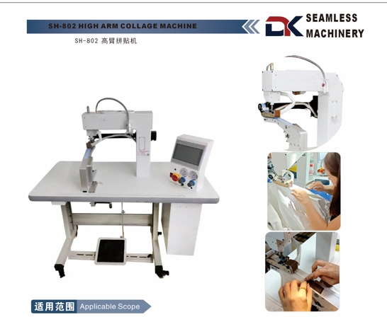 New Bonding Technology Completed Factory Production Instruction Provided Seamless Women Panty Machine