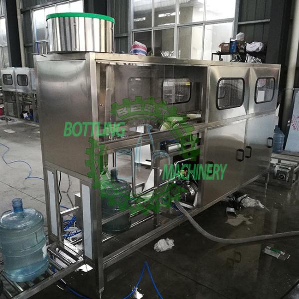 100-120BPH Complete PET / PC 3 To 5 Gallon Water Bottling Machine