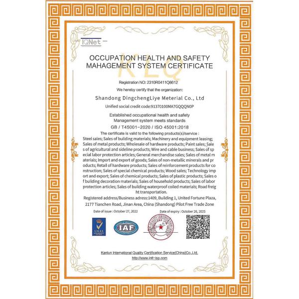 SPCC SPCD CRC катушка холоднокатаная стальная плитка с технологией ширины 400-600 мм