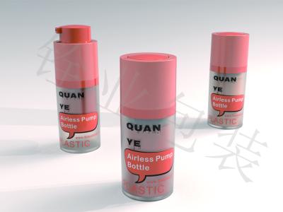 Doule Wall Eye Cream Airless Plastic Bottle 15ml With Lotion Pump Promotion