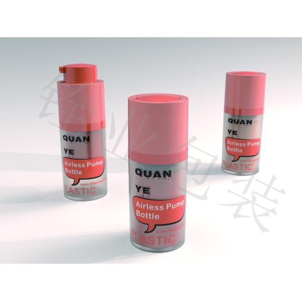 Бутылка 15ml сливк глаза стены Doule безвоздушная пластиковая с продвижением насоса лосьона