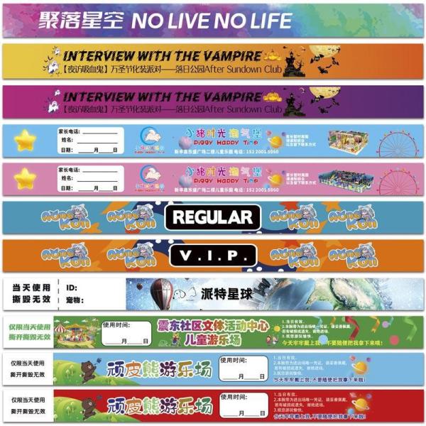 Custom VIP Sequential Numbering Bracelets for Festival Event made of Tyvek Paper