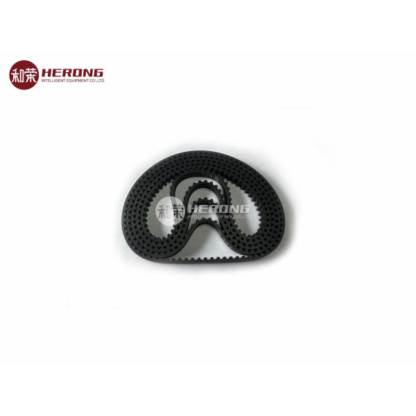 NCR ATM Machine Part Dispense Belt 0090005026