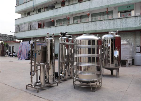 1500 LPH RO Water Treatment Plant For Purified Water Dialysis