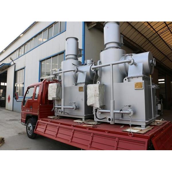 Customized End Waste Incinerator For Medical And Household Garbage 220V/380V Operation Voltage