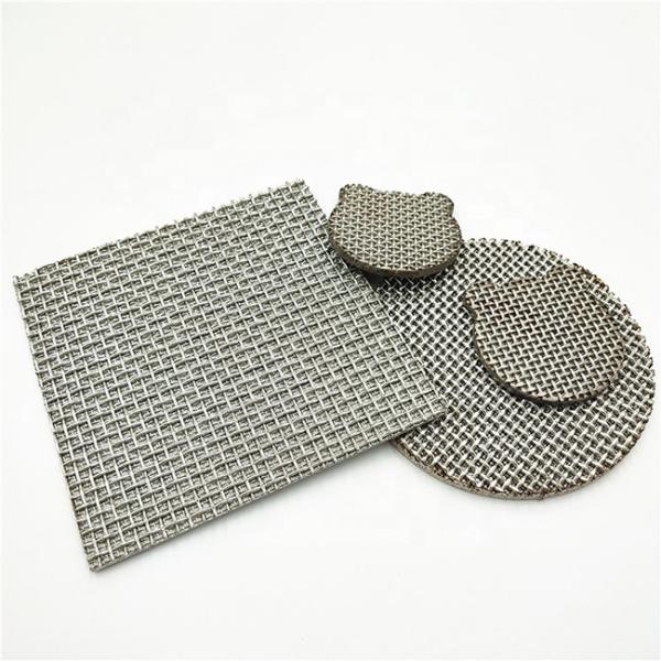 Multi Structure Mixed Sintered Filter Stainless Steel Wire Mesh Screen For SGS