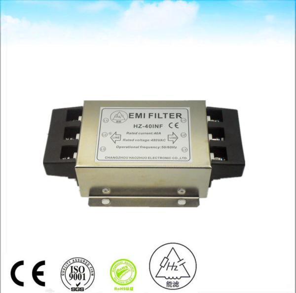 反干渉 45KW周波数インバーター Rfi抑制フィルター 100A出力