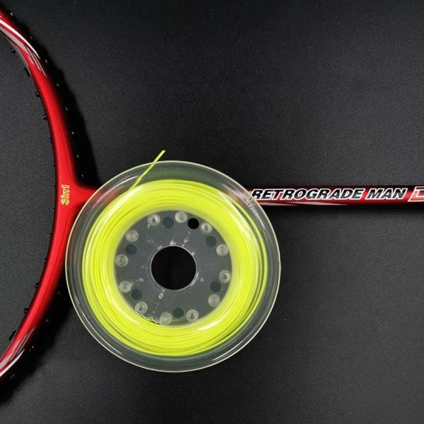 Rebound  Badminton Bat Gutting Nylon Badminton String Tension