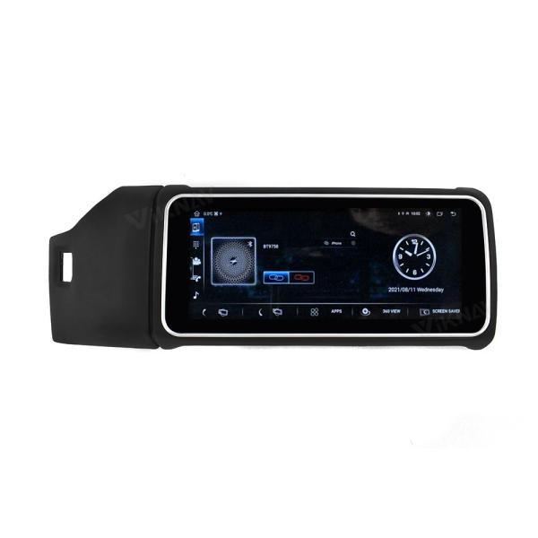 12 inch Android Car Radio For Land Rover Range Rover Executive Edition 2013-2017 GPS Navigation Tape Recorder Multimedia Player
