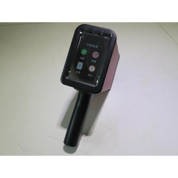Отражательное обнаружение Retroreflectometer 3500mAh одного логотипа ключевое