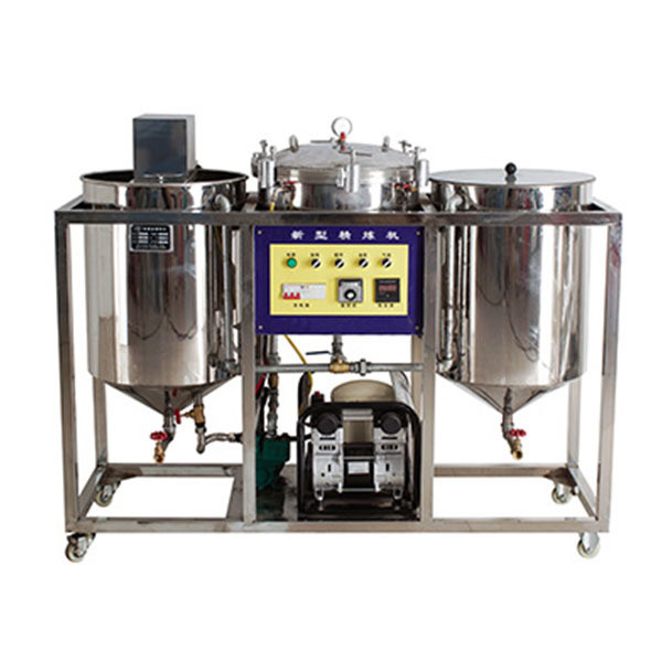 Small Shea Butter Oil Processing Plant Crude Oil Refinery with After Service and Online Support
