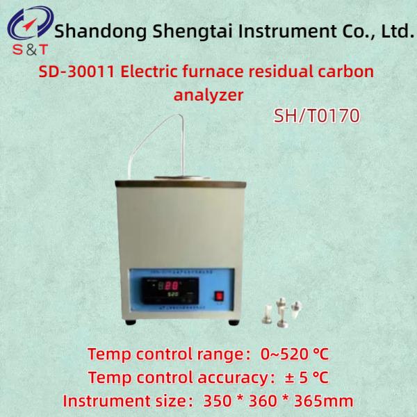 Digital Electric Furnace Residual Carbon Analyzer SH/T0170 Range 0~520 ℃