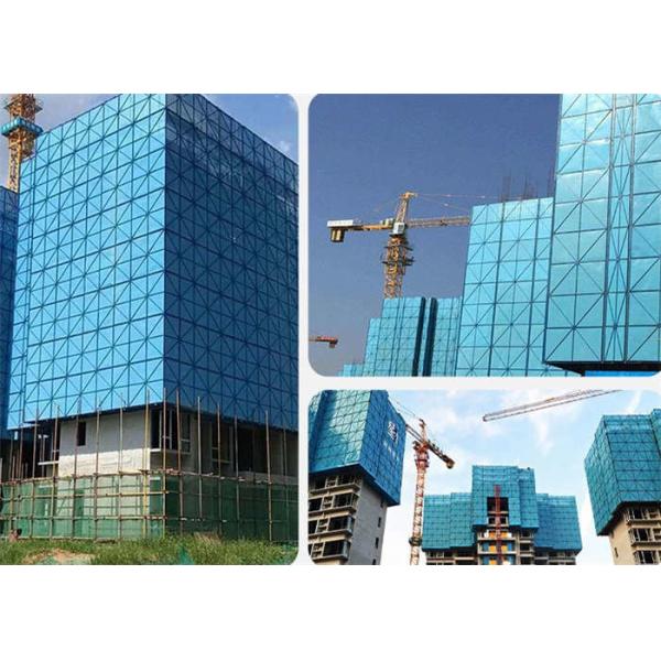 Protective Powder Coating Construction Safety Screens Lightweight
