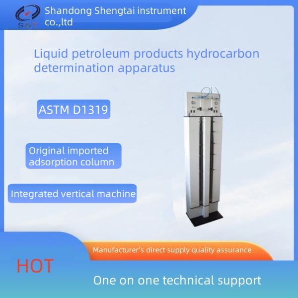 Probador ASTM D1319 del hidrocarburo de los productos petrolíferos por el método fluorescente SD11132 de la adsorción del indicador