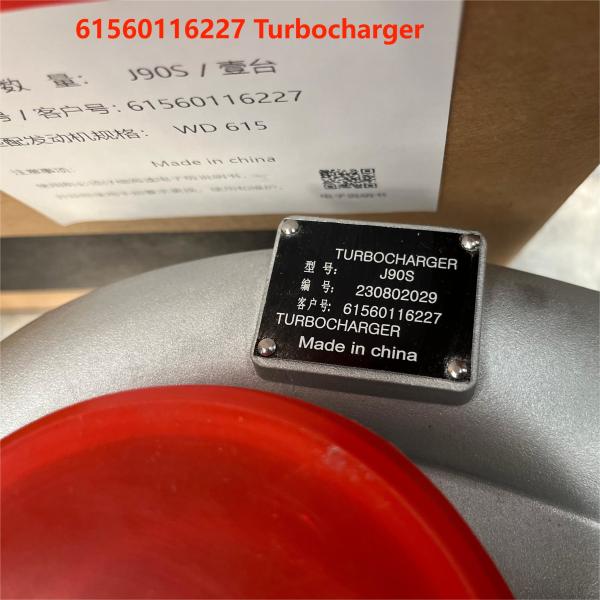 6.7 Силовой турбо 61560116227 Части двигателя Weichai WD615