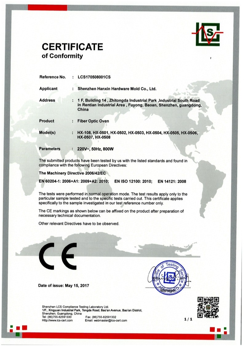 Han Xin Communications Limited Certifications