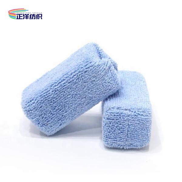 Sponge Car Detailing Tools 90x45x45mm Cleaning Polishing Buffing Wax Pad Foam Polisher